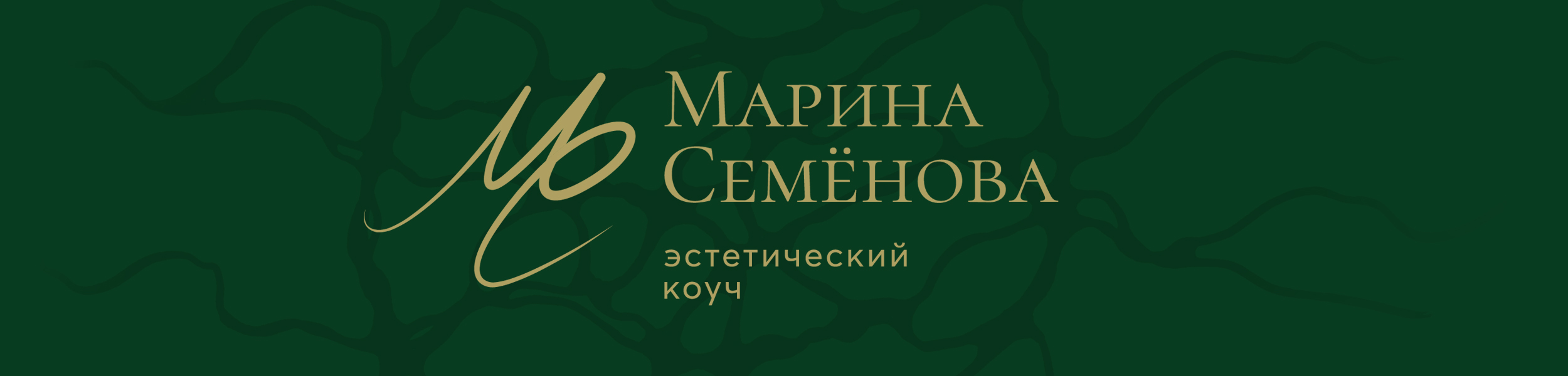 Лого